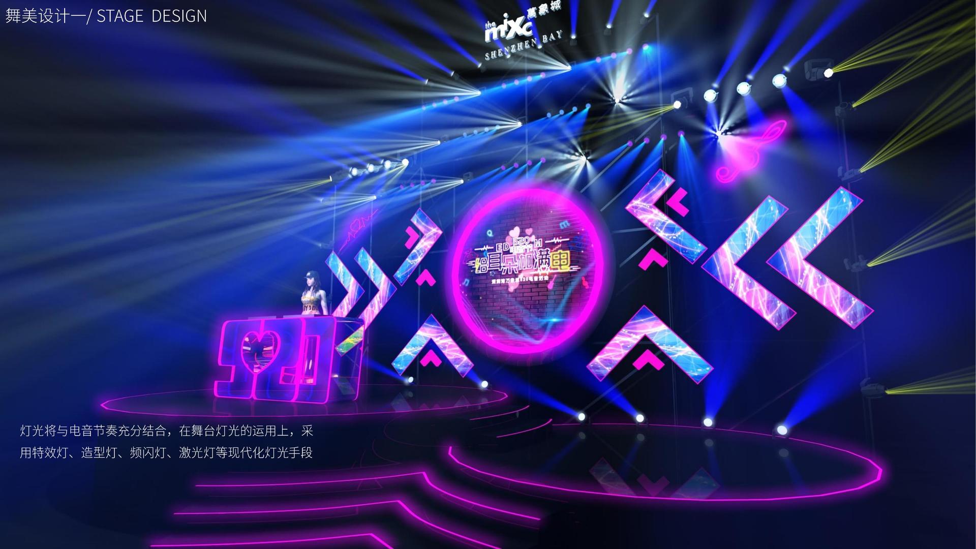 戏剧工作坊成果展演