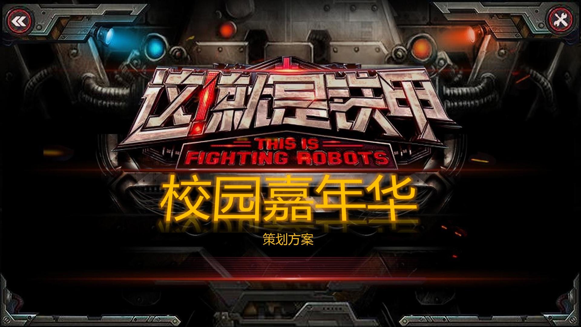 宏雅博文化文化完成年度重点项目阶段性成果发布